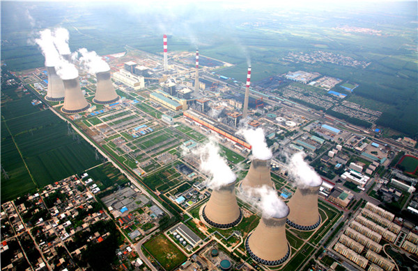 Zouxian power plant phase IV 2×1000MW unit